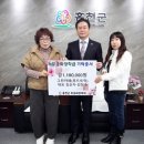 무궁화푸드