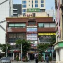 용지아이파크 정문 앞 이미지