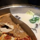 미가우 | 미가훠궈 고속터미널 훠궈 맛집 후기 | 홍탕 백탕 꿔버로우