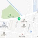 화곡제일공인중개사사무소 이미지