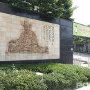 약초원근린공원 이미지