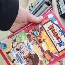 해바라기 PC존 대도점 | 향남복합문화센터 도서관에서 아이와 함께 책 읽고 ,빌려보는 시간!