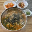 도연장칼국수 이미지