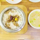 산사펜션