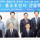 한국해운목포지사 이미지