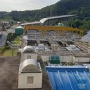 영동공공하수처리장 이미지