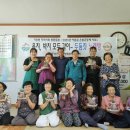 상도평마을 이미지