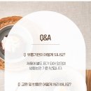 황푸드 이미지