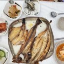 미가 대구탕 이미지