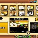 초스피드환경 이미지