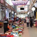 서부시장상점가 이미지