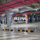 단지내모닝공인중개사사무소 이미지