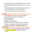 경안고등학교 이미지