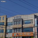 럭키헬스 네이버블로그
