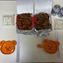 영선포장