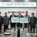 (주)건지이엔지 이미지