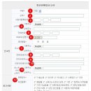링크전자통신 이미지