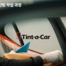 리본롯데