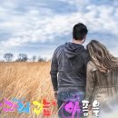 나훈아노래방 이미지