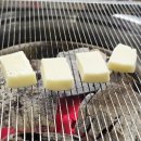 (행정용)금삼교 사거리 | 포항 양덕 소고기 맛집,단체모임 식당 추천,가성비 한우 고깃집 포항착한고기