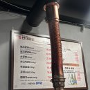 만대갈비 이미지