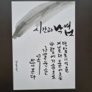 효은약국 이미지