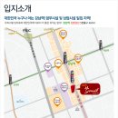 현대썬앤빌 서초 이미지