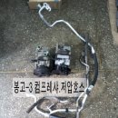 두원카에어컨 이미지