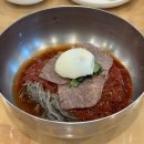 오장동함흥냉면파미에스테이션점