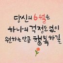 밤섬유원지 왕복 이미지