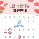 오케이정형외과병원 이미지