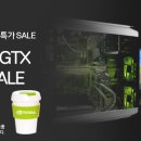 히어로 PC cafe 이미지