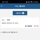 지나리 네이버블로그
