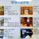 성호탁구장