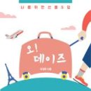 북