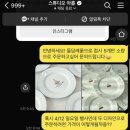 디자인 스튜디오 첫눈