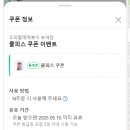 롯데분식 - 안성시 서동대로 4725 | 롯데분식