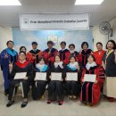 빅터국제대학교 수여식 이미지