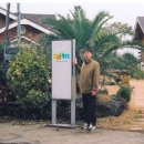커뮤니케이션 다움 이미지