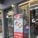가래울축산 네이버블로그