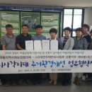 내곡동 주민센터 이미지