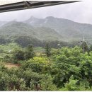 수안보민박 이미지