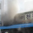 경동야채 이미지