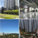 지에스(GS)25 고덕그라시움점 | 강동의 랜드마크를 넘어 하이엔드 주거의 기준으로, 고덕 그라시움