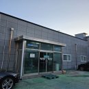 제일물산 이미지