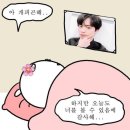 대2025수능성적공개~(어그로임)