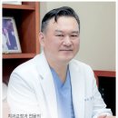 연세수치과교정과치과의원 네이버블로그