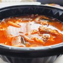 혼밥대왕 하남점