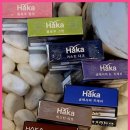 오림4길 이미지