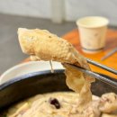 조도령삼계탕